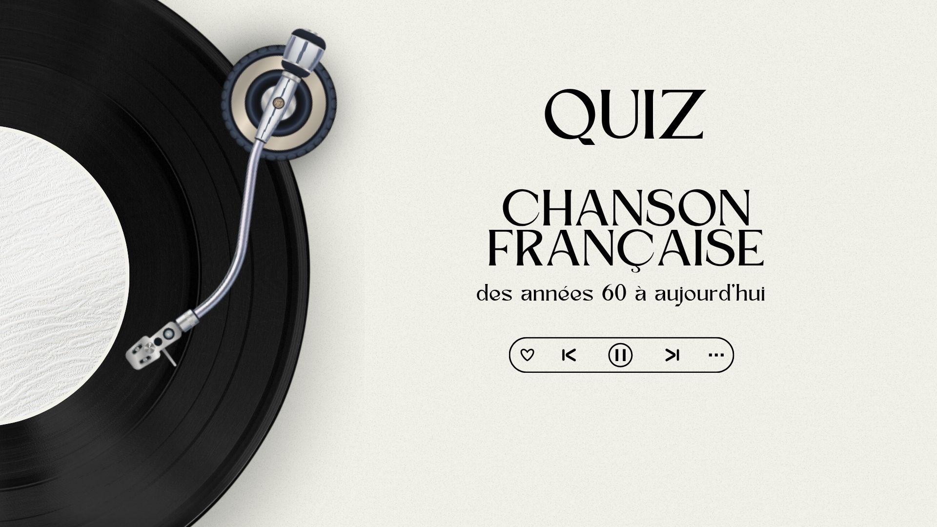 quiz
